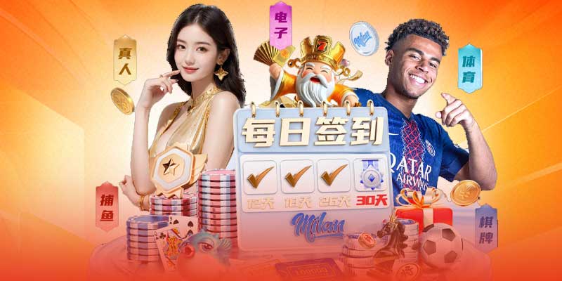 Nhìn nhận ý kiến từ cộng đồng cũng là cách hay với soi cầu lô trượt