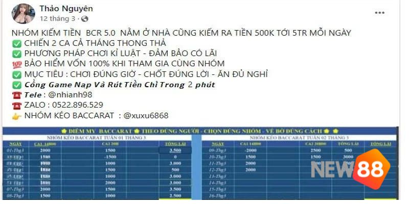 Spam hoạt động lôi kéo khách hàng